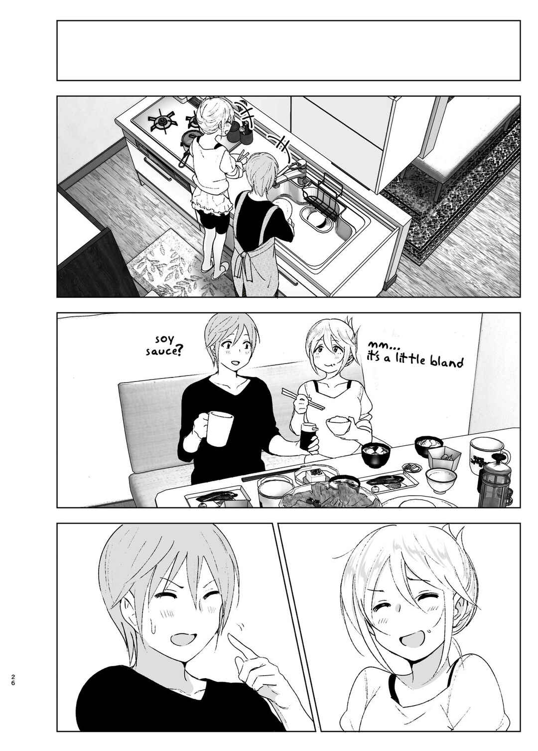 Page 25 Chapter 2 She Was Cute Before