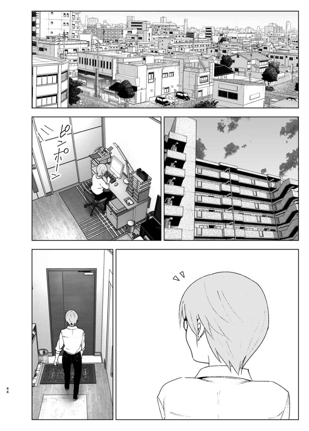 Page 43 Chapter 2 She Was Cute Before