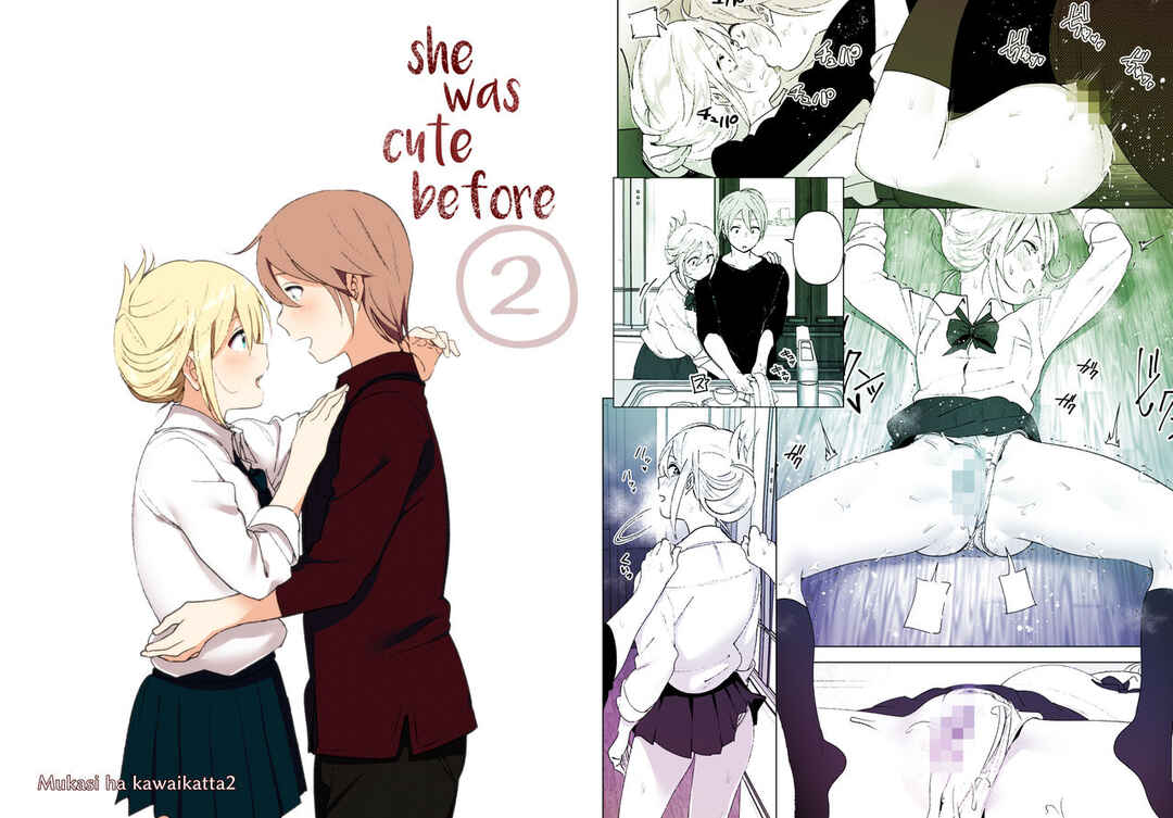 Page 46 Chapter 2 She Was Cute Before