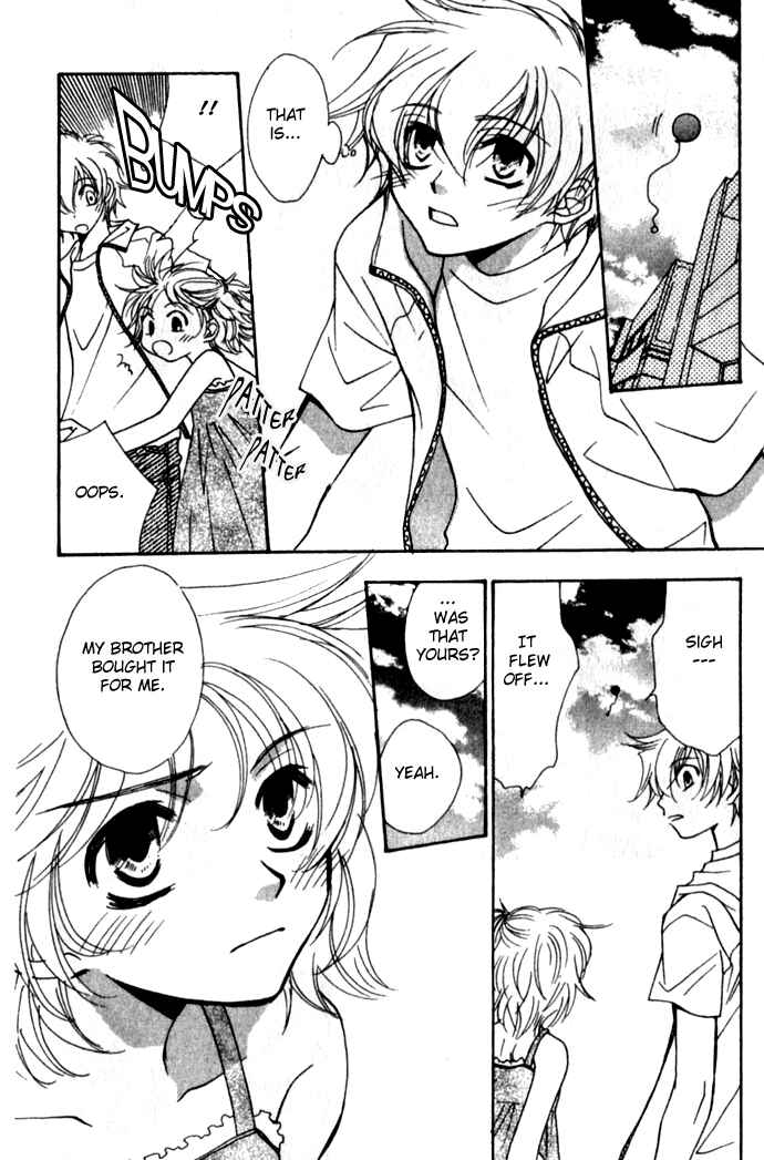 Page 12 Chapter 6 Virtual Beast