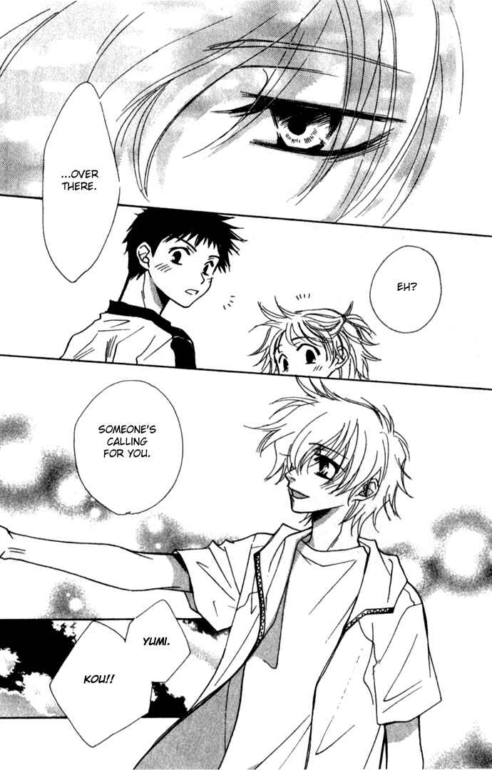 Page 19 Chapter 6 Virtual Beast