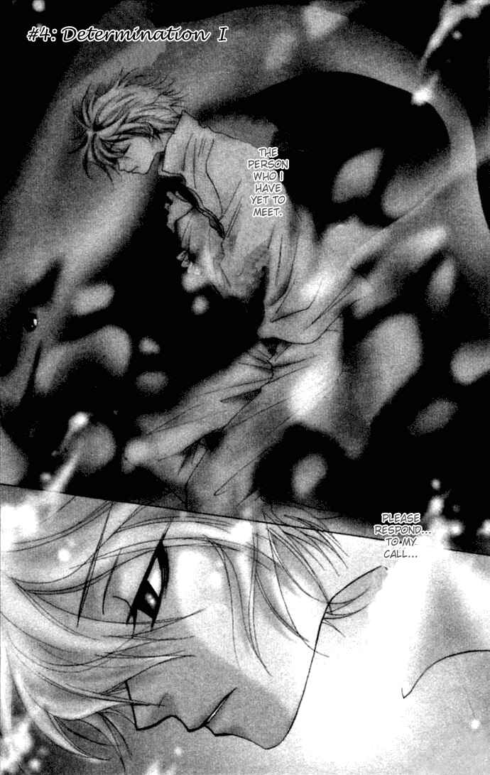 Page 2 Chapter 4 Virtual Beast