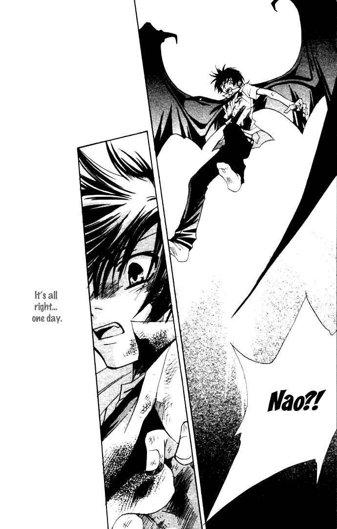 Page 23 Chapter 3 Virtual Beast