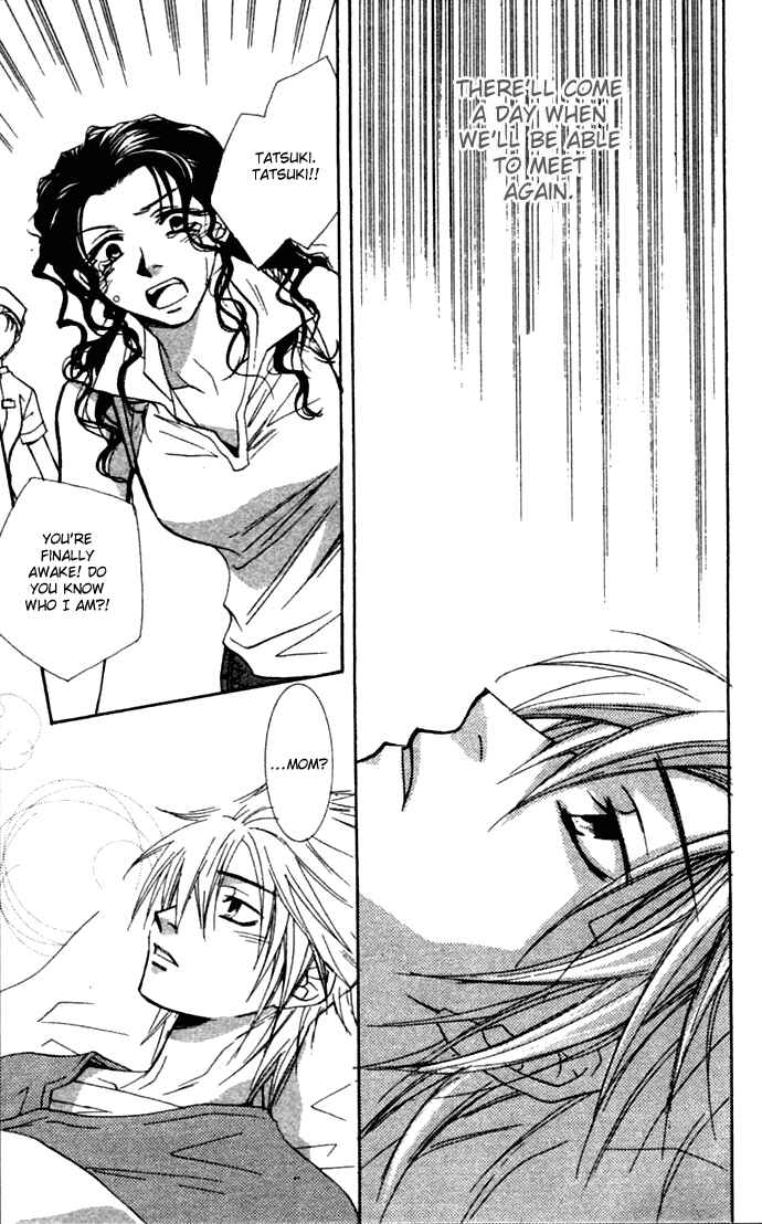Page 24 Chapter 3 Virtual Beast