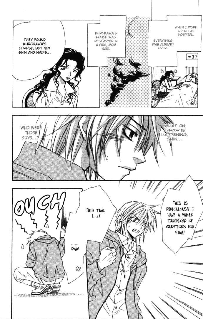 Page 25 Chapter 3 Virtual Beast
