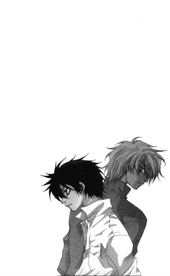 Page 3 Chapter 3 Virtual Beast
