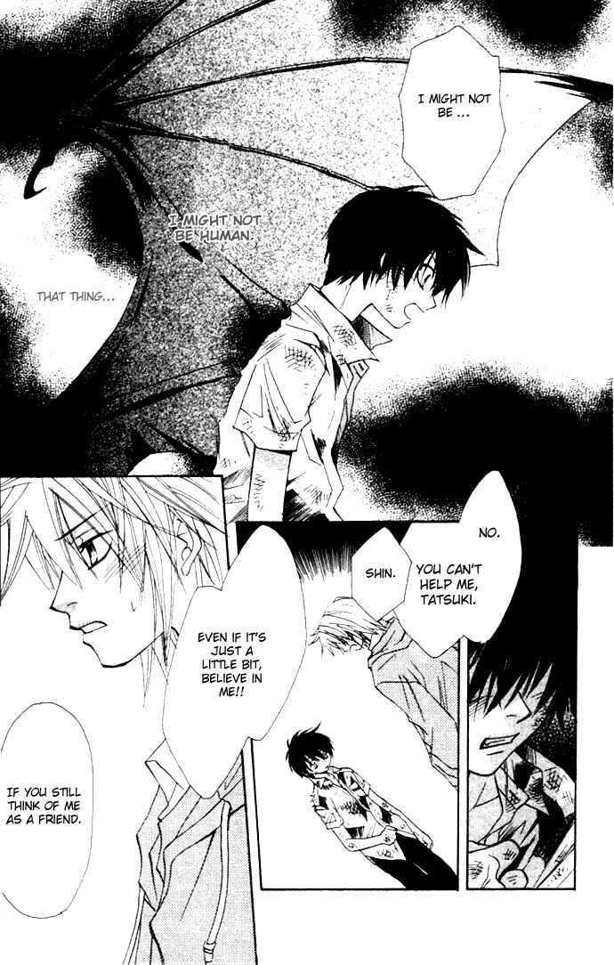 Page 30 Chapter 3 Virtual Beast