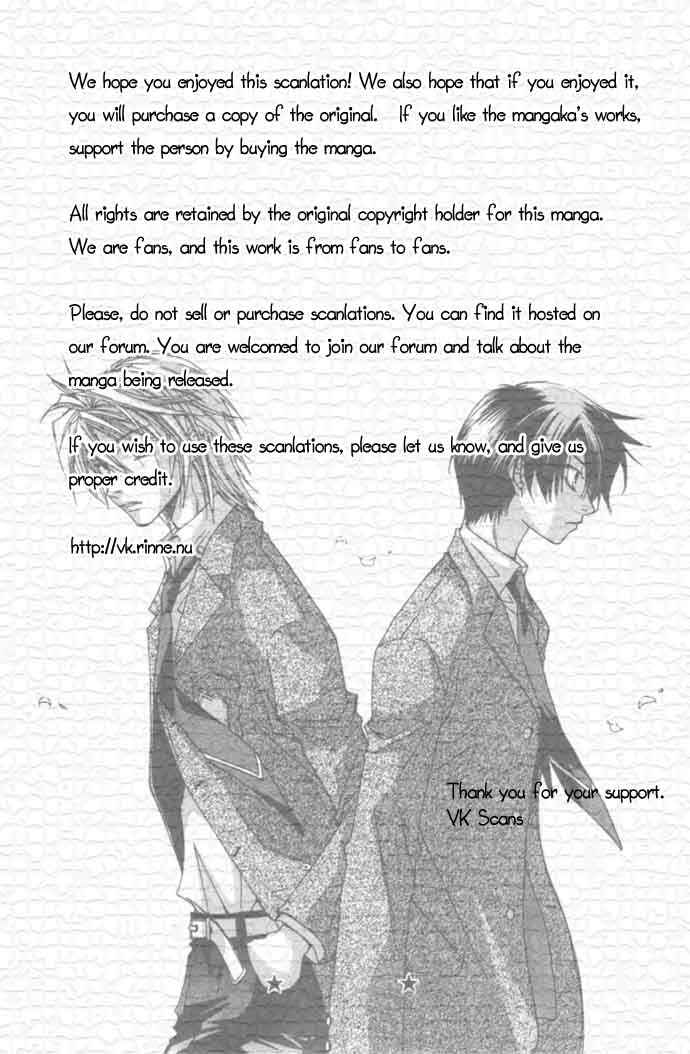 Page 36 Chapter 3 Virtual Beast