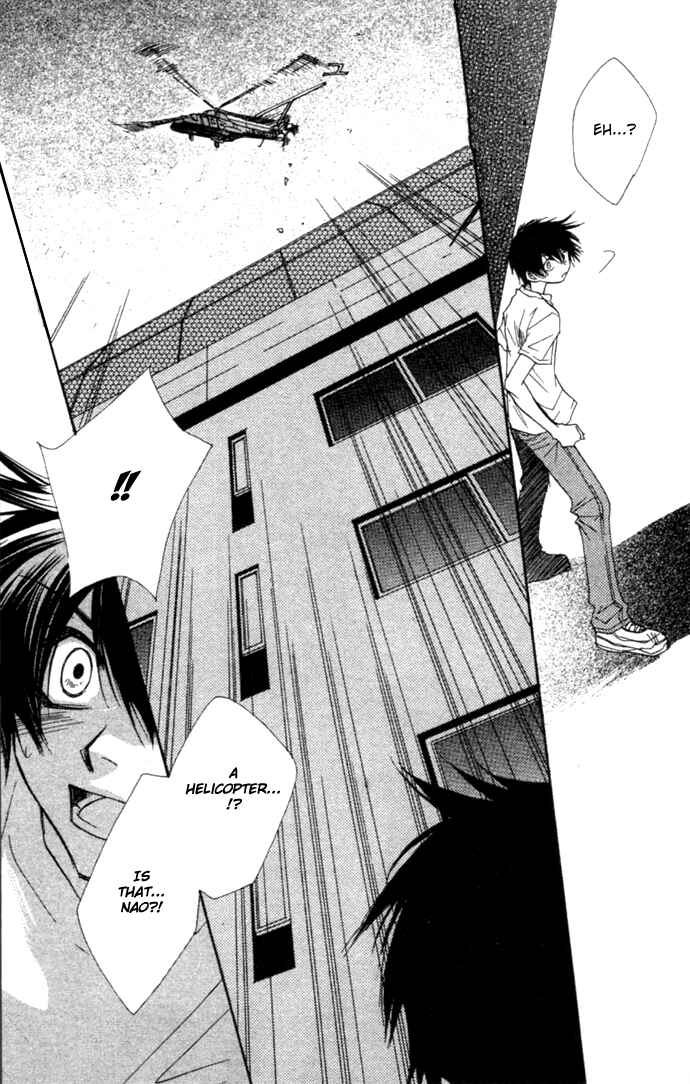 Page 16 Chapter 5 Virtual Beast