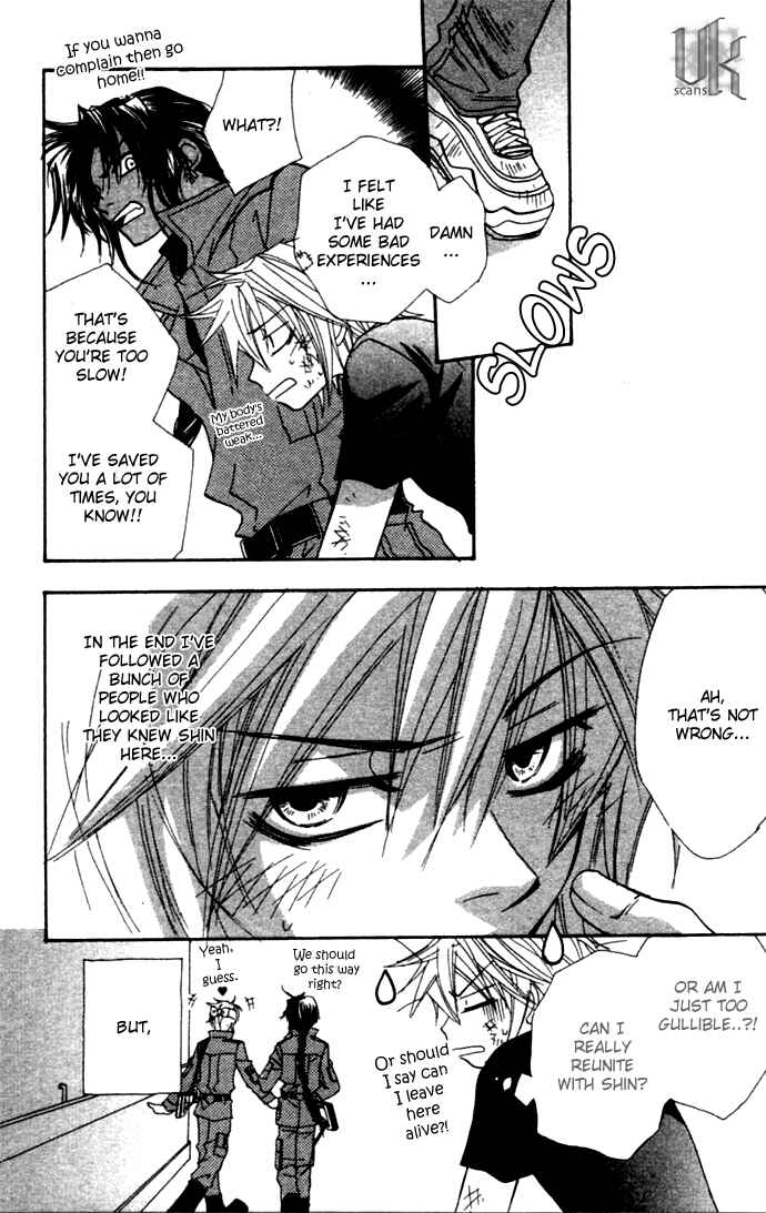 Page 25 Chapter 5 Virtual Beast