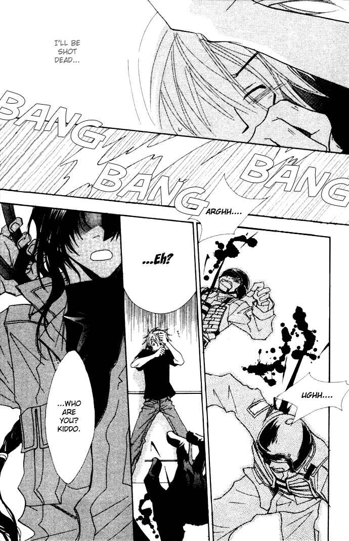 Page 8 Chapter 5 Virtual Beast
