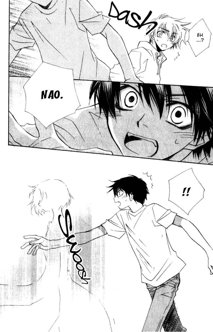 Page 27 Chapter 8 Virtual Beast