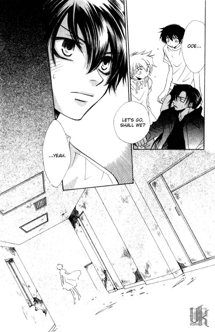 Page 38 Chapter 8 Virtual Beast