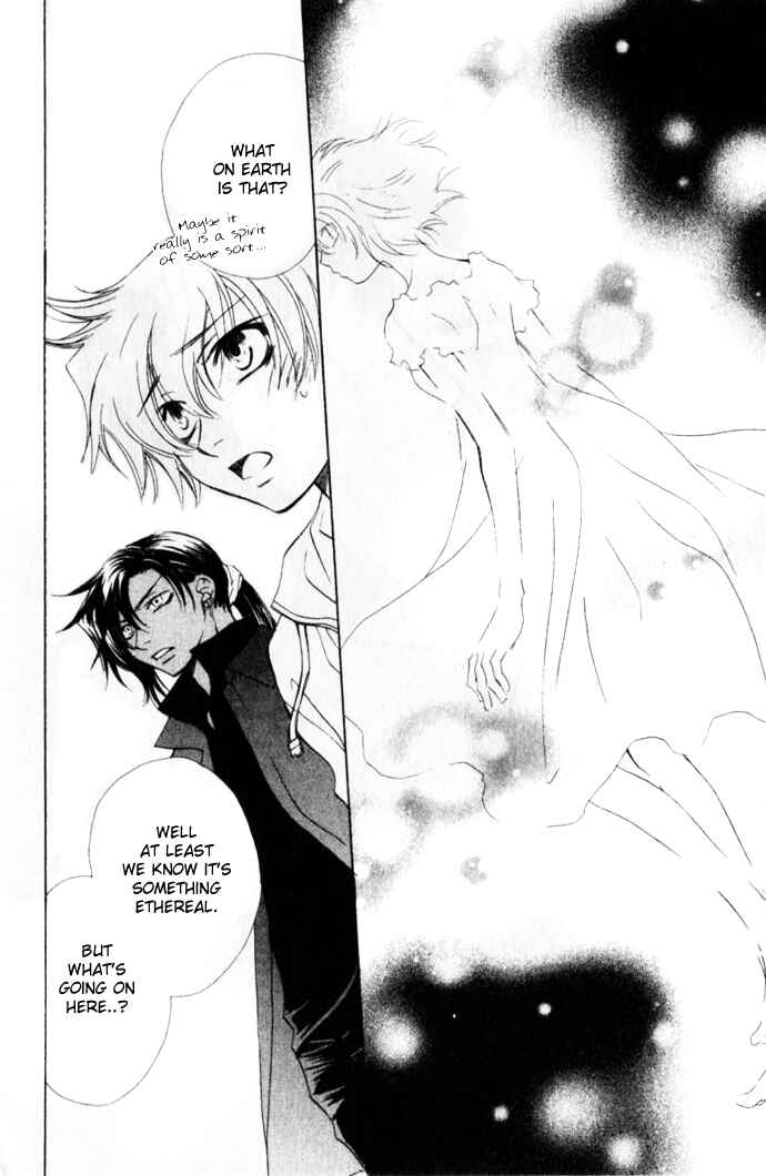 Page 39 Chapter 8 Virtual Beast