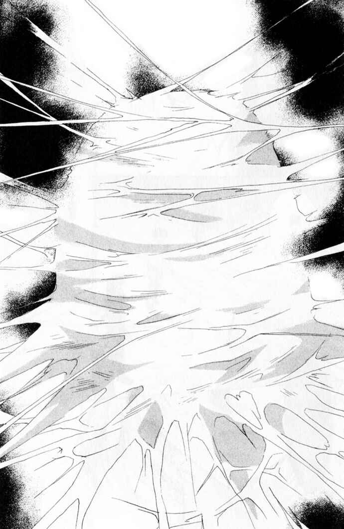 Page 42 Chapter 8 Virtual Beast