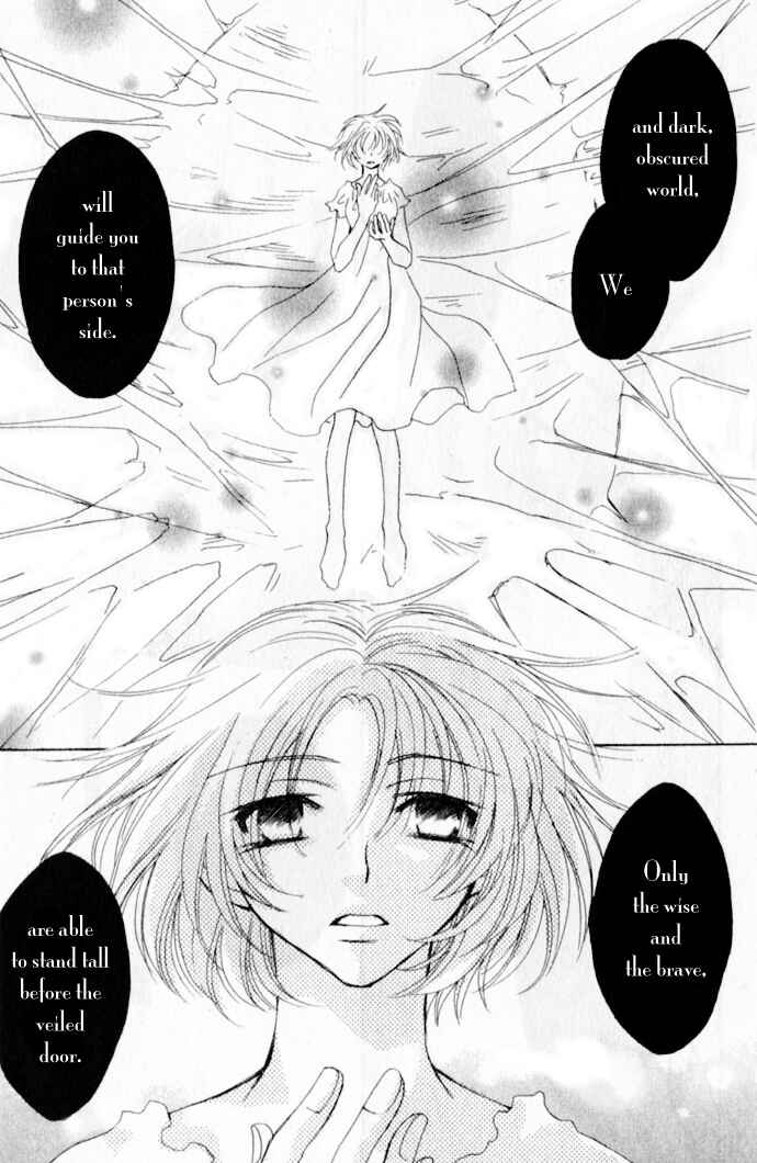 Page 44 Chapter 8 Virtual Beast