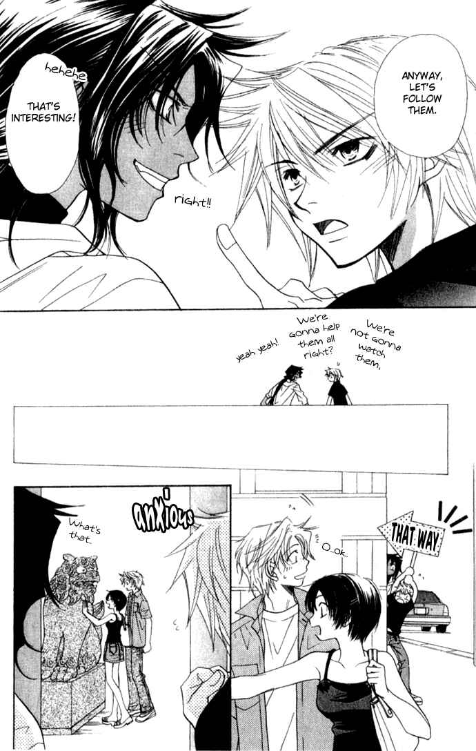Page 13 Chapter 7 Virtual Beast