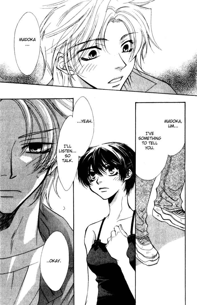 Page 32 Chapter 7 Virtual Beast