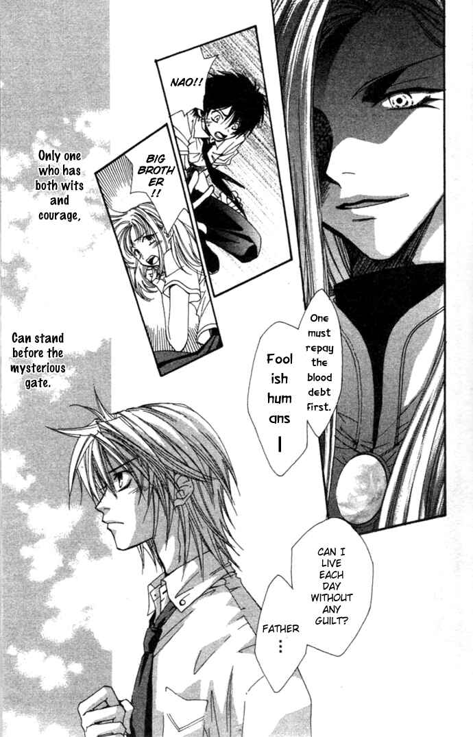 Page 11 Chapter 0 Virtual Beast