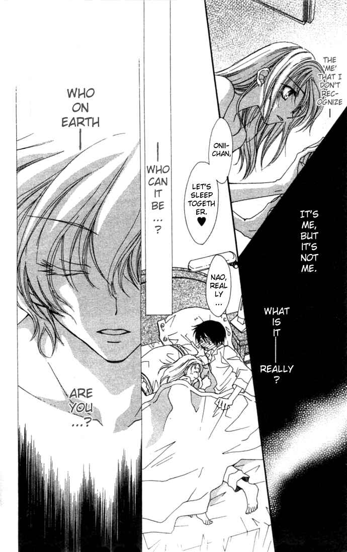 Page 8 Chapter 0 Virtual Beast