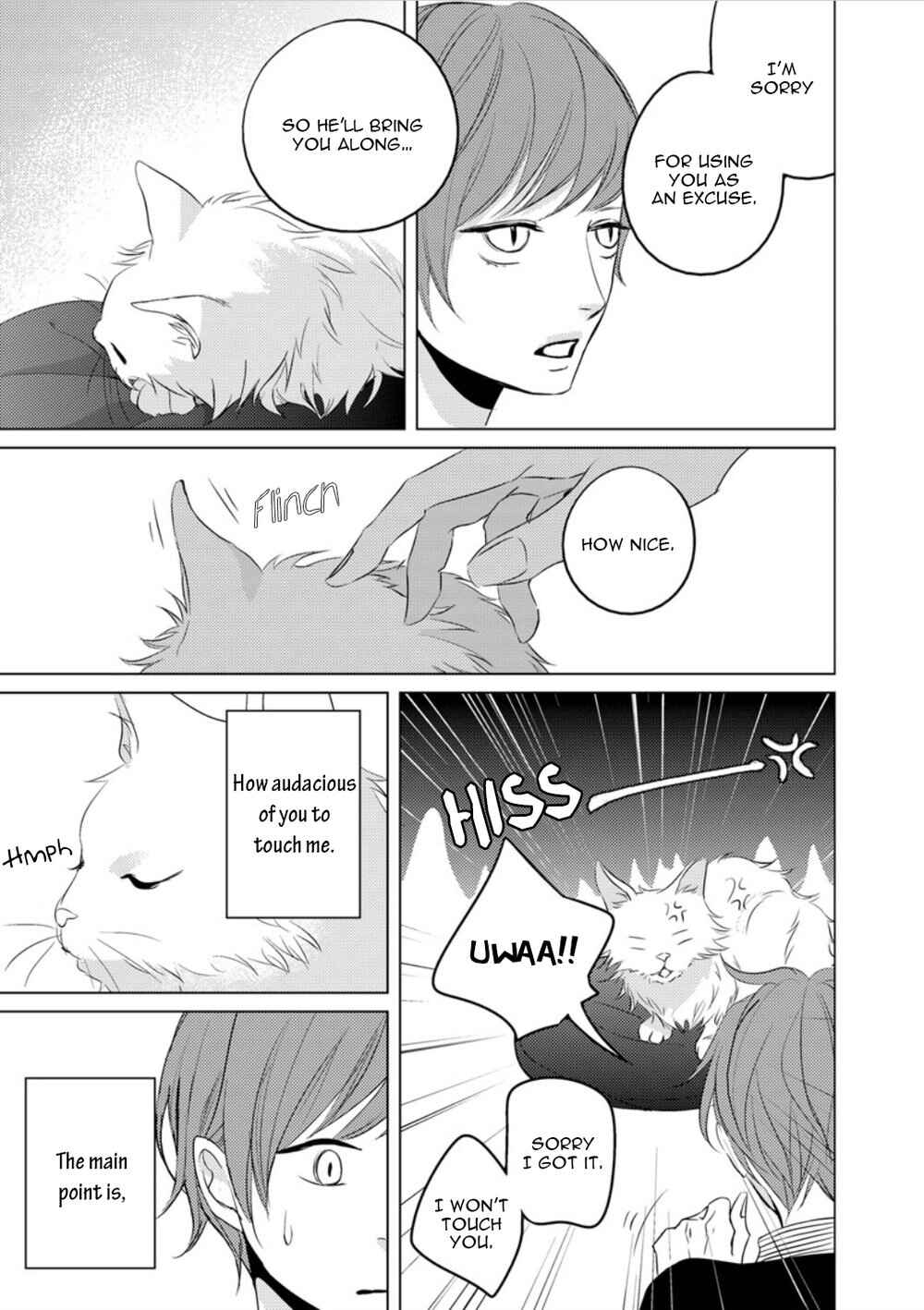 Page 10 Chapter Unknown_07e2 Bebe-san no Koibito