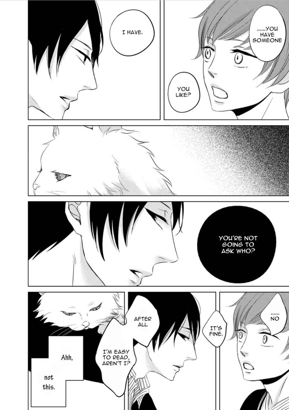 Page 15 Chapter Unknown_07e2 Bebe-san no Koibito