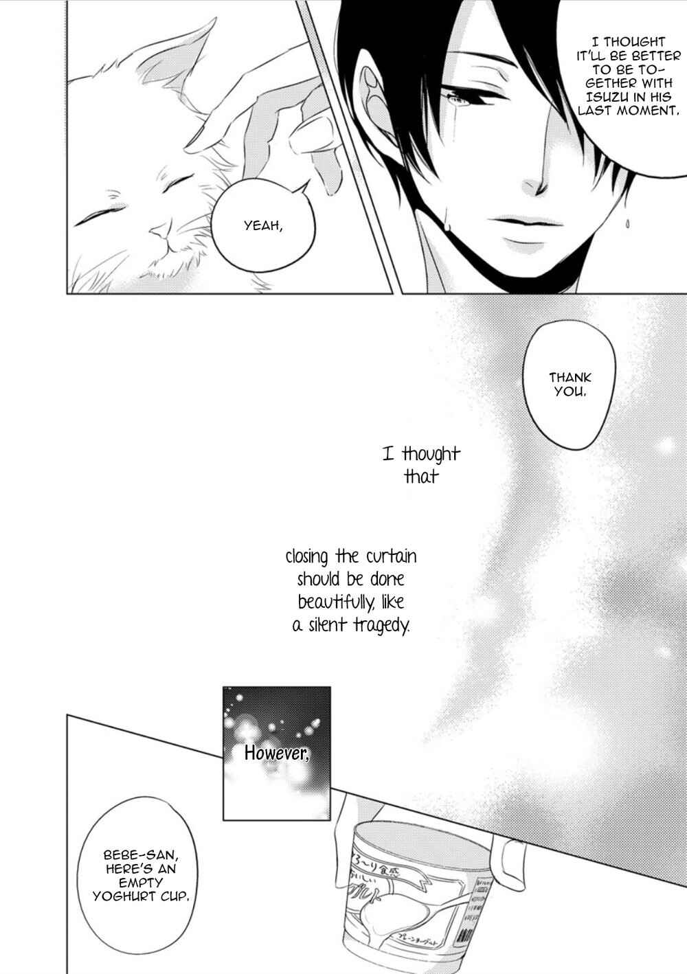 Page 33 Chapter Unknown_07e2 Bebe-san no Koibito