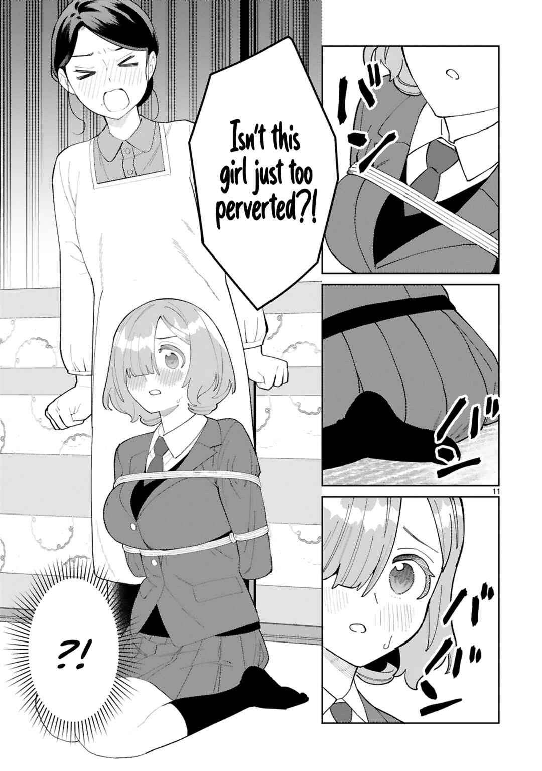 Page 12 Chapter 14 Saki-chan wa Inma no Ko