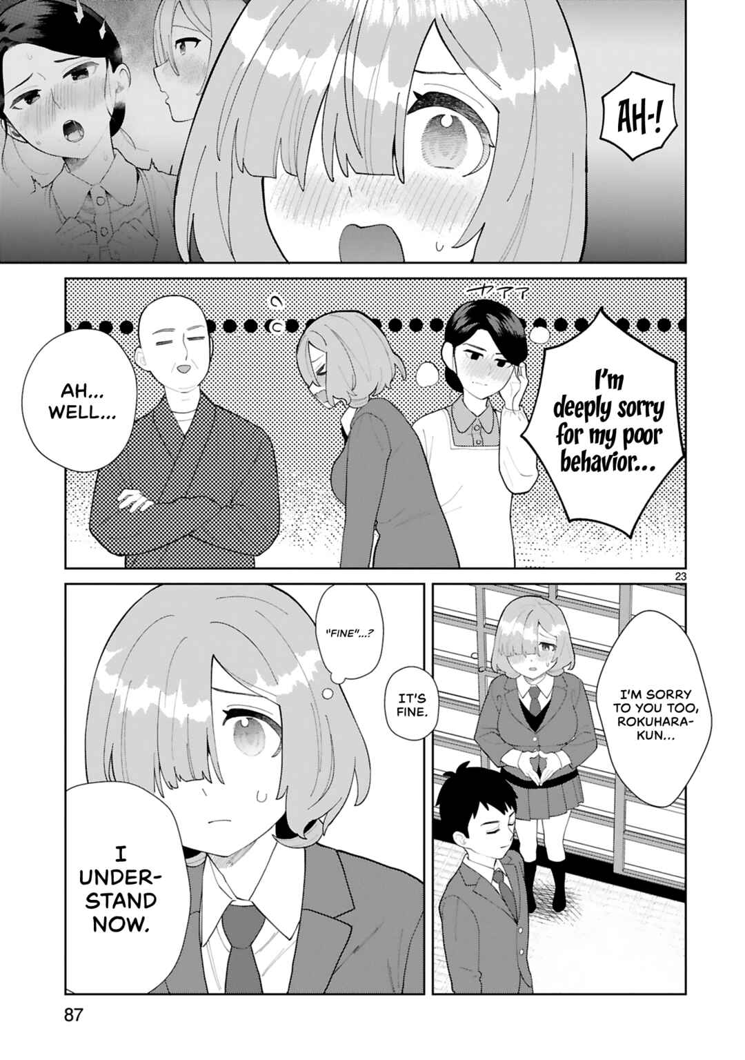 Page 24 Chapter 14 Saki-chan wa Inma no Ko