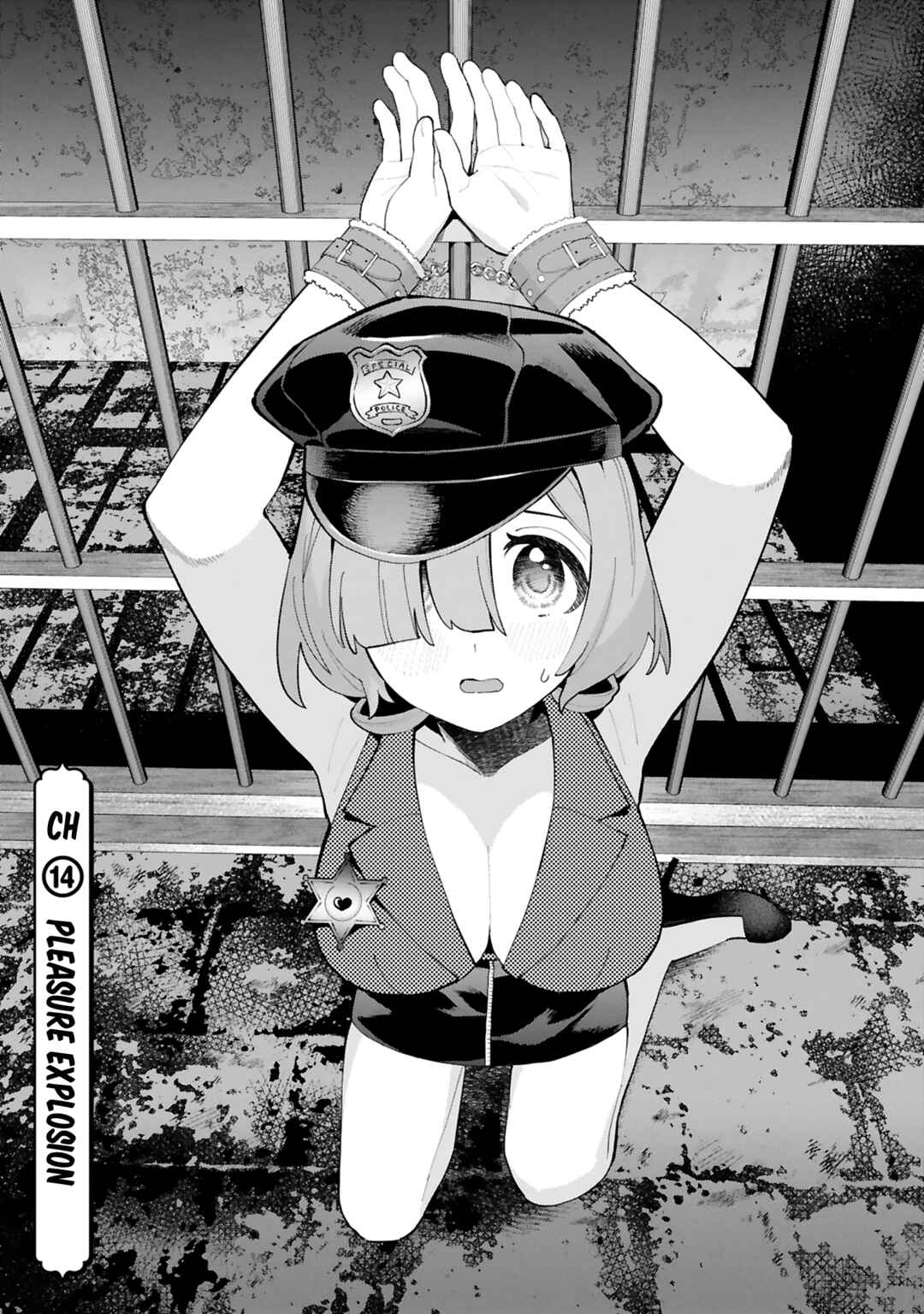 Page 3 Chapter 14 Saki-chan wa Inma no Ko