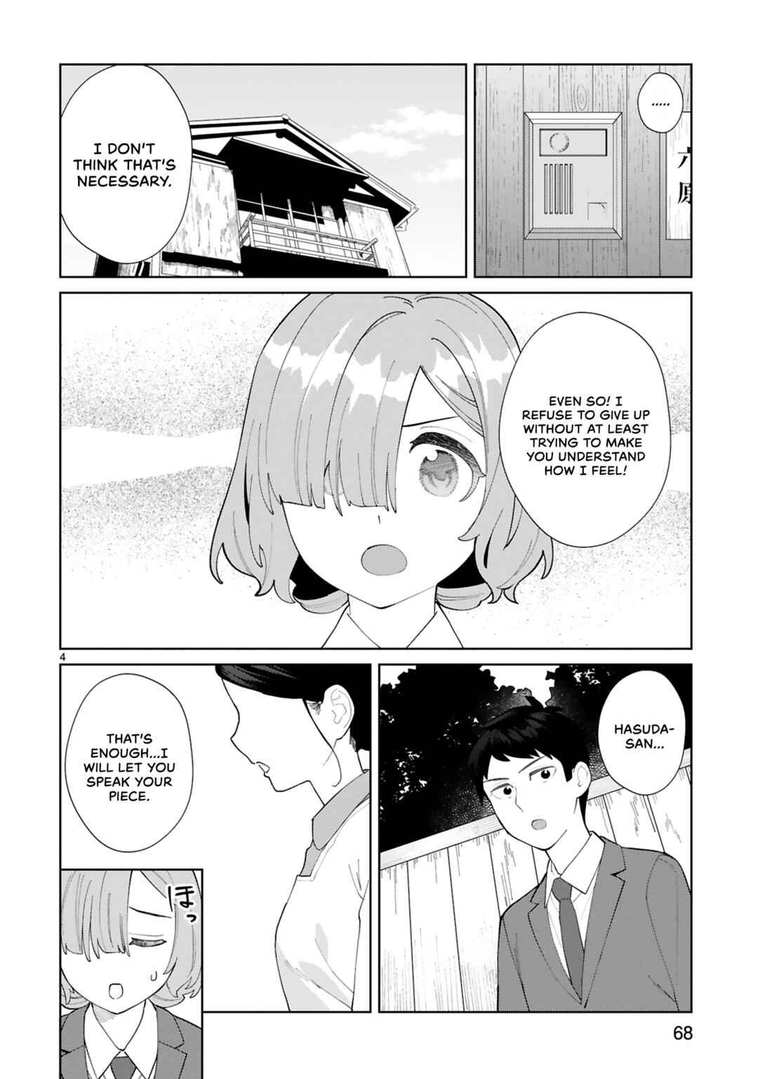 Page 6 Chapter 14 Saki-chan wa Inma no Ko