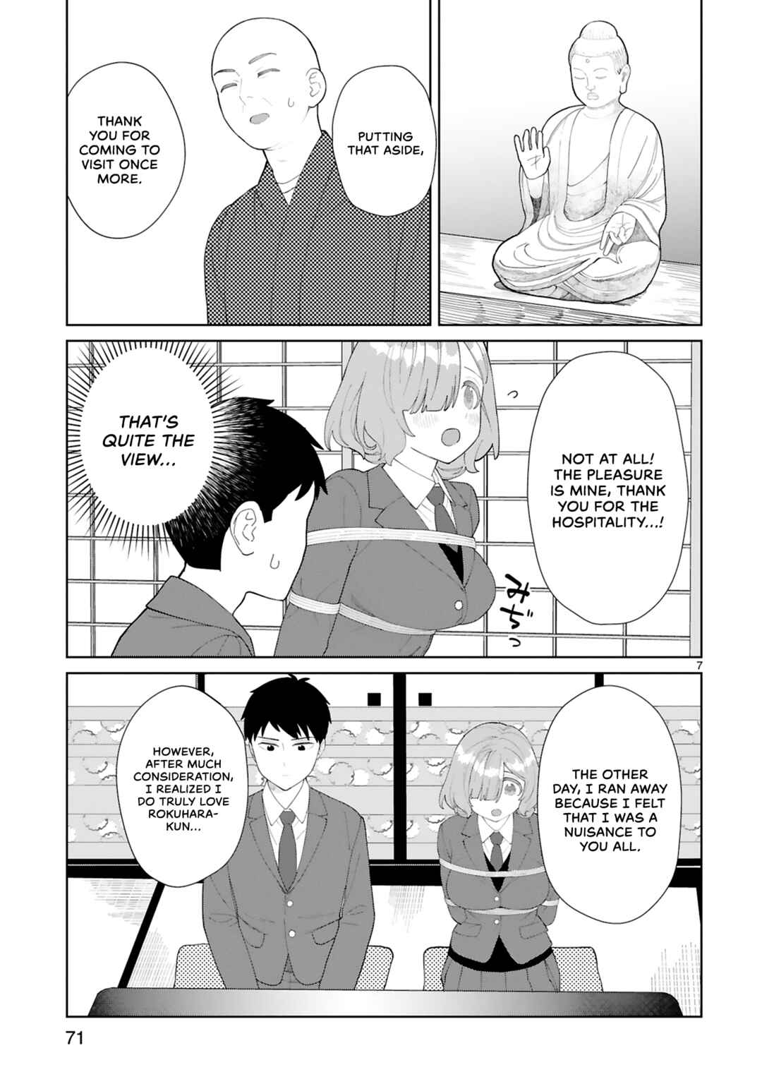 Page 9 Chapter 14 Saki-chan wa Inma no Ko