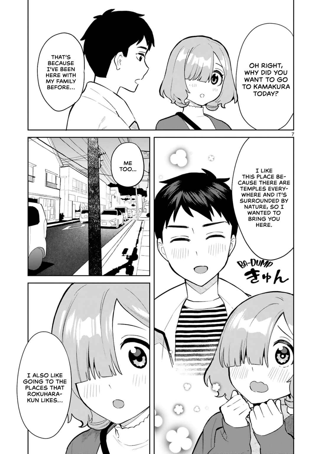 Page 10 Chapter 11 Saki-chan wa Inma no Ko