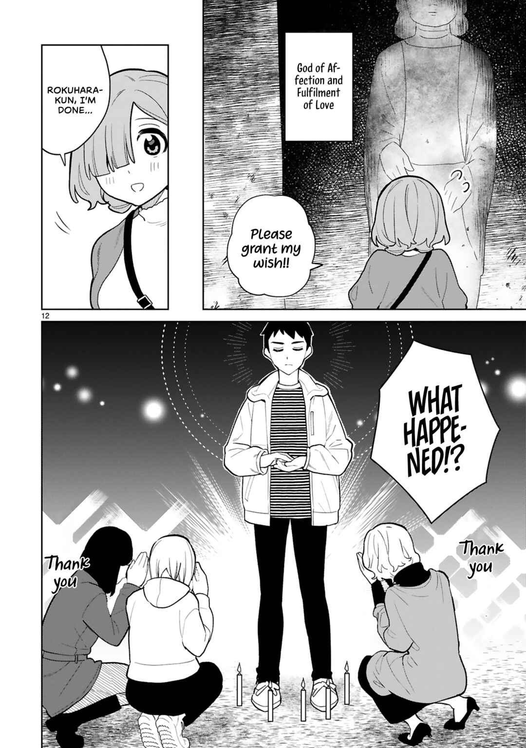 Page 15 Chapter 11 Saki-chan wa Inma no Ko