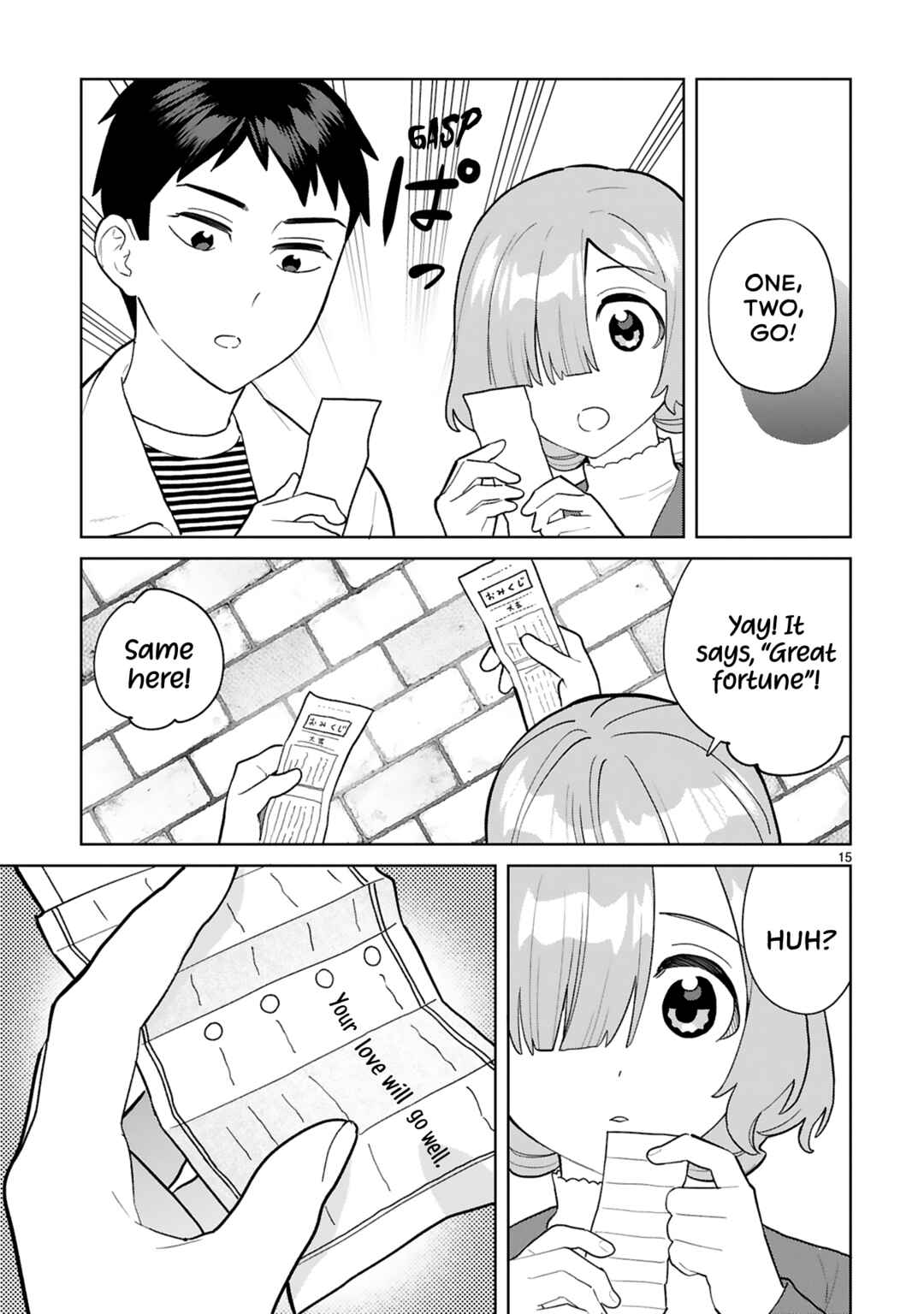 Page 18 Chapter 11 Saki-chan wa Inma no Ko