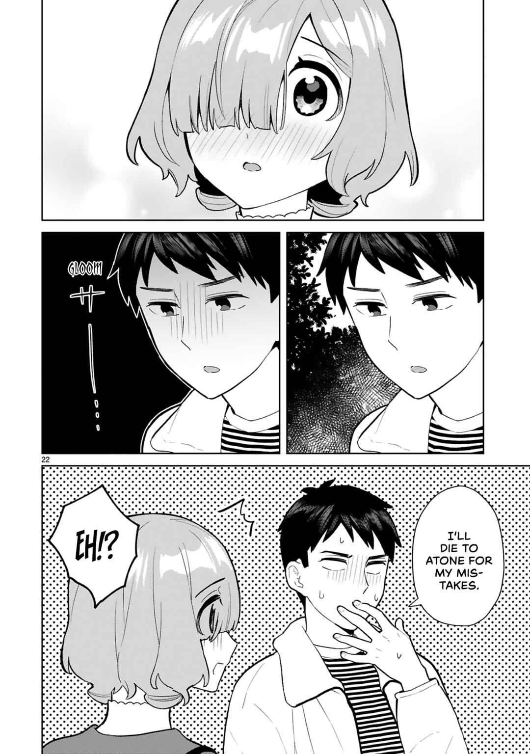 Page 25 Chapter 11 Saki-chan wa Inma no Ko