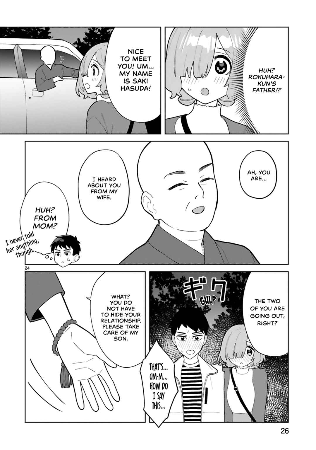 Page 27 Chapter 11 Saki-chan wa Inma no Ko