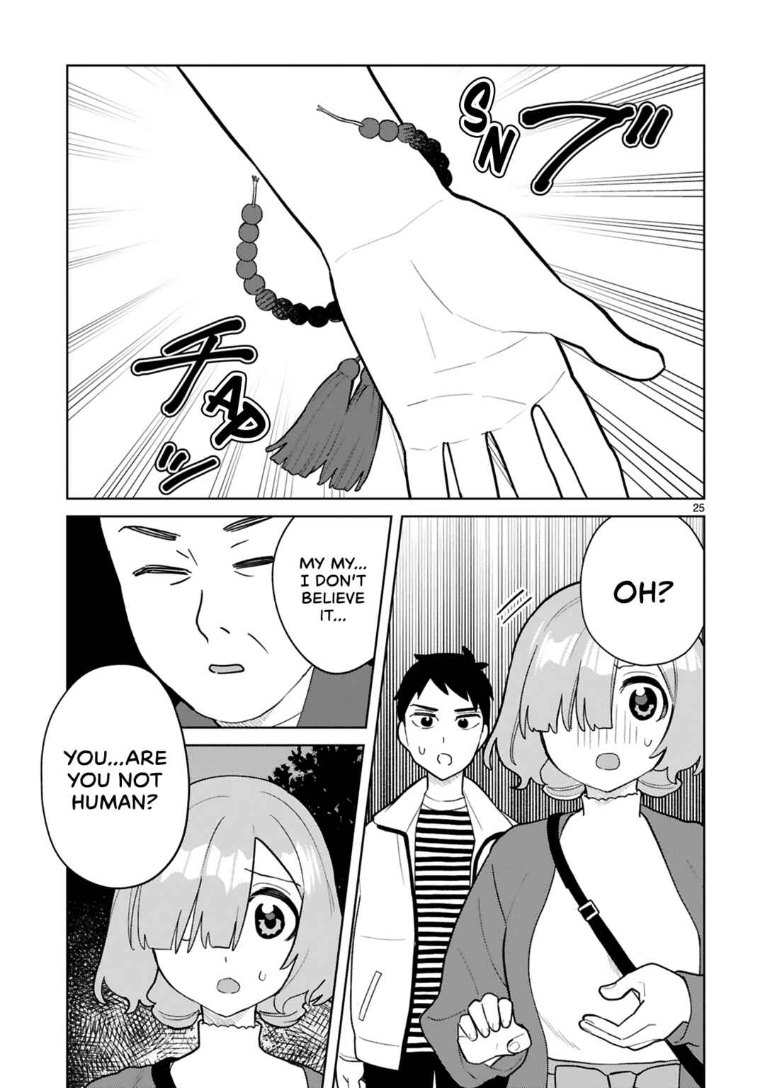 Page 28 Chapter 11 Saki-chan wa Inma no Ko