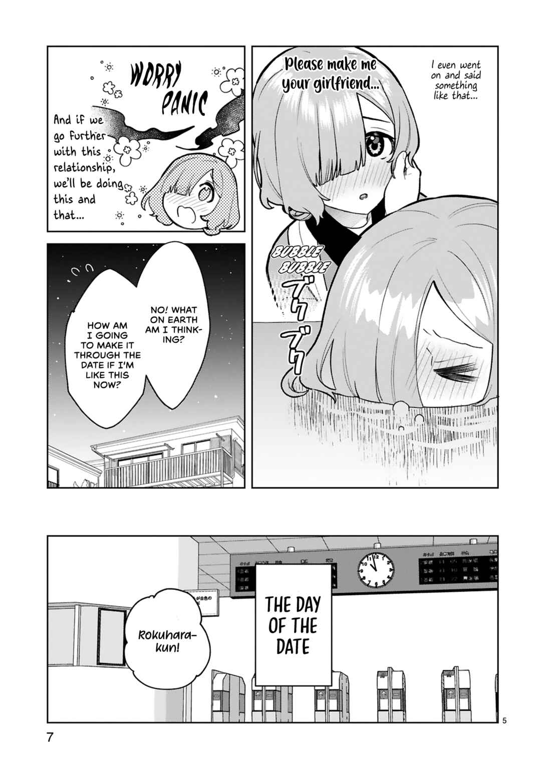 Page 8 Chapter 11 Saki-chan wa Inma no Ko