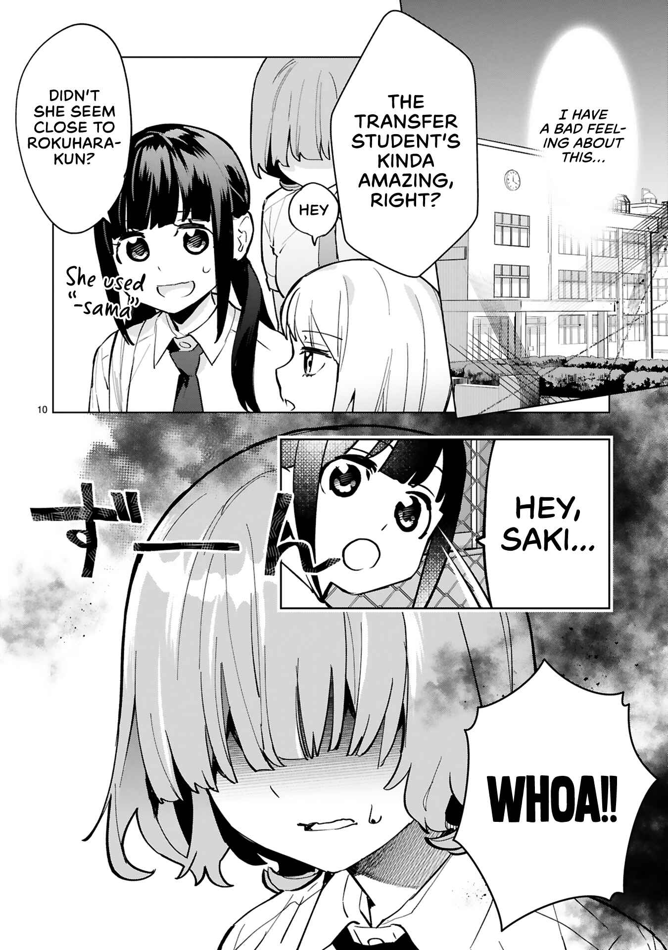 Page 10 Chapter 3 Saki-chan wa Inma no Ko
