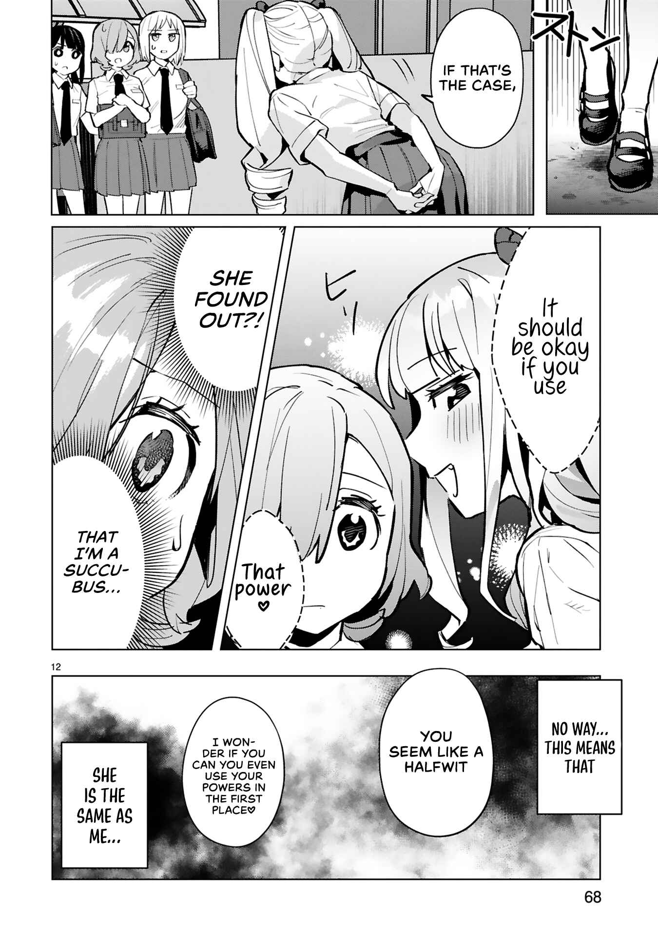 Page 12 Chapter 3 Saki-chan wa Inma no Ko