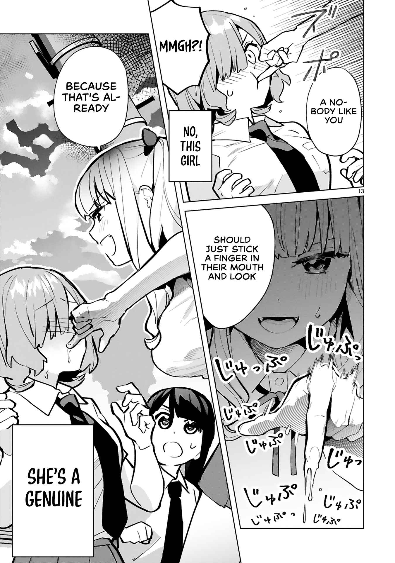 Page 13 Chapter 3 Saki-chan wa Inma no Ko