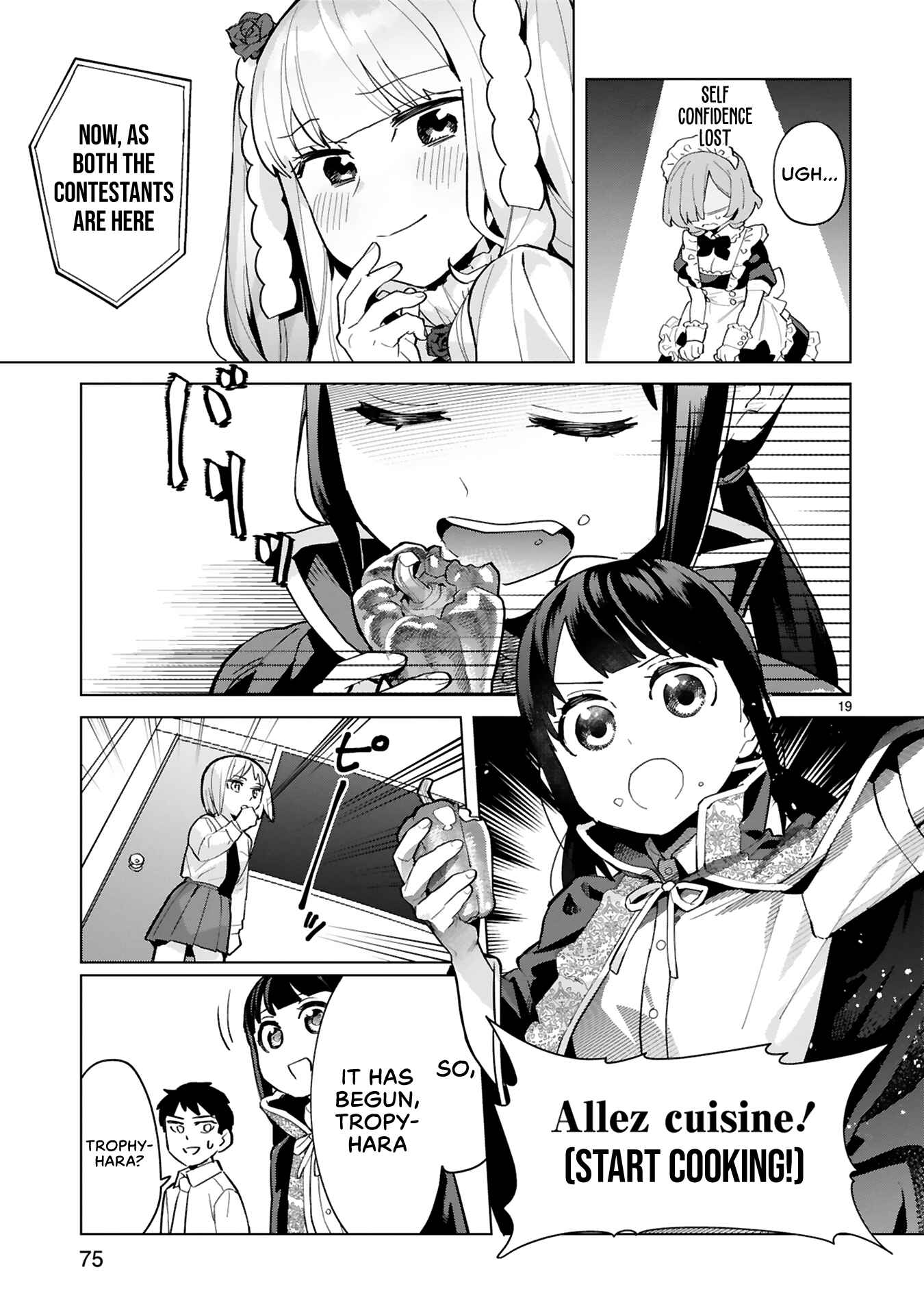 Page 19 Chapter 3 Saki-chan wa Inma no Ko