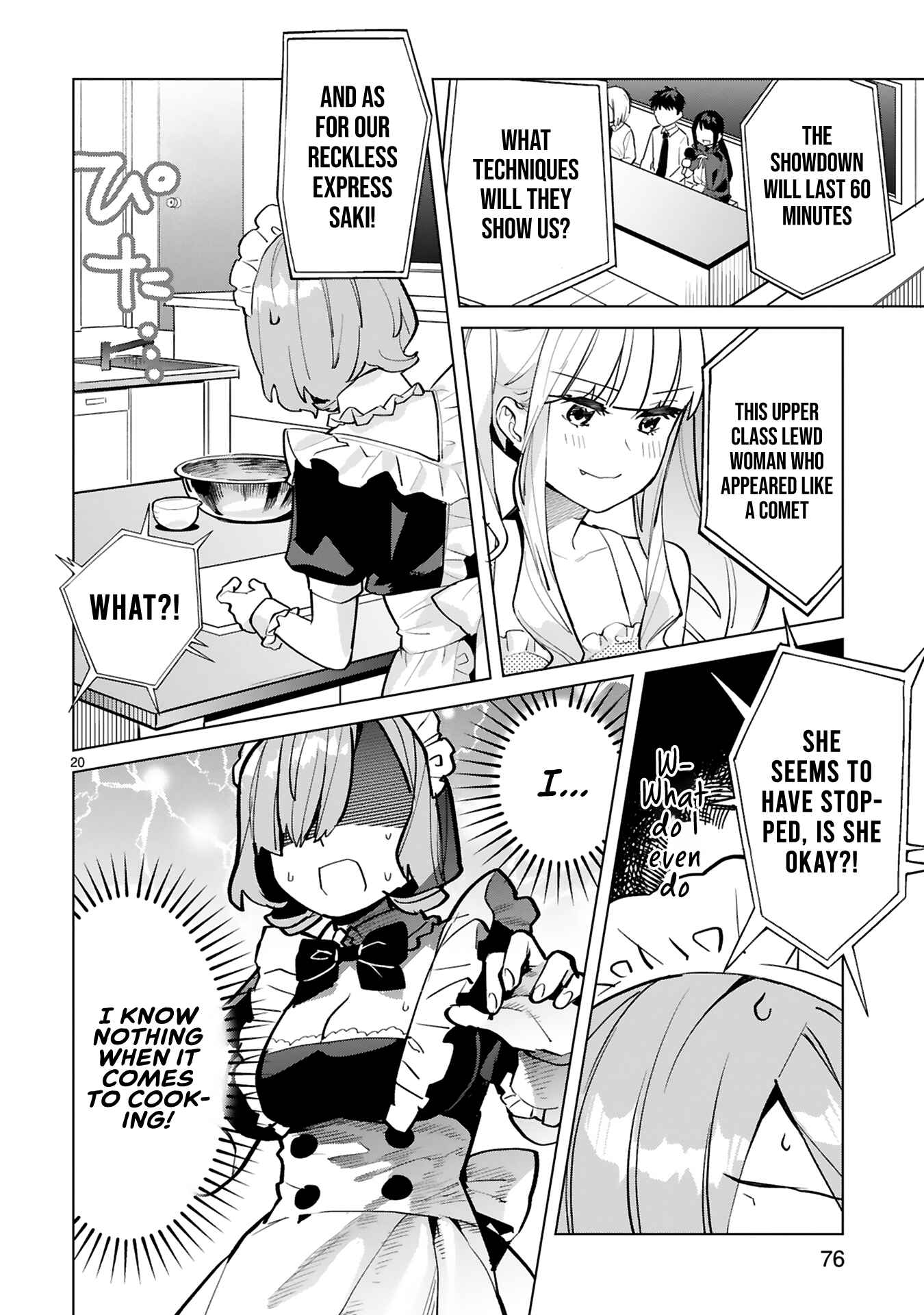Page 20 Chapter 3 Saki-chan wa Inma no Ko