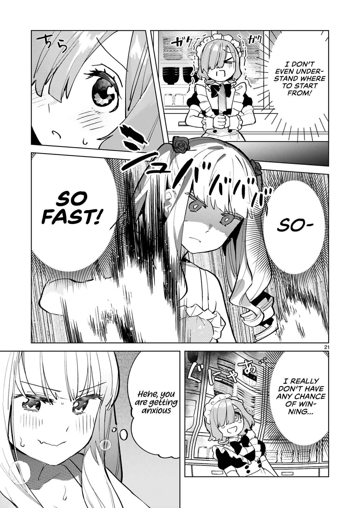 Page 21 Chapter 3 Saki-chan wa Inma no Ko