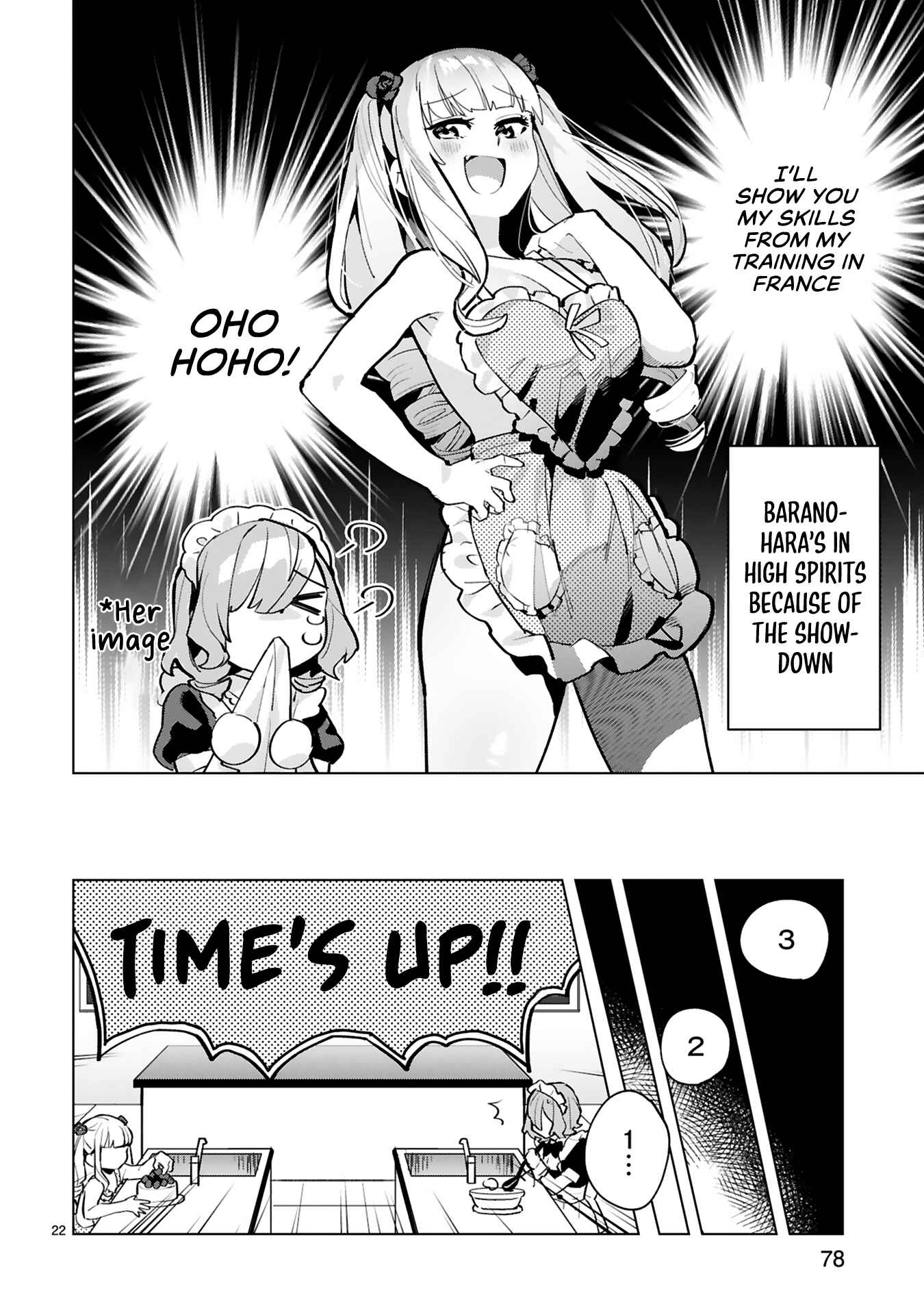 Page 22 Chapter 3 Saki-chan wa Inma no Ko
