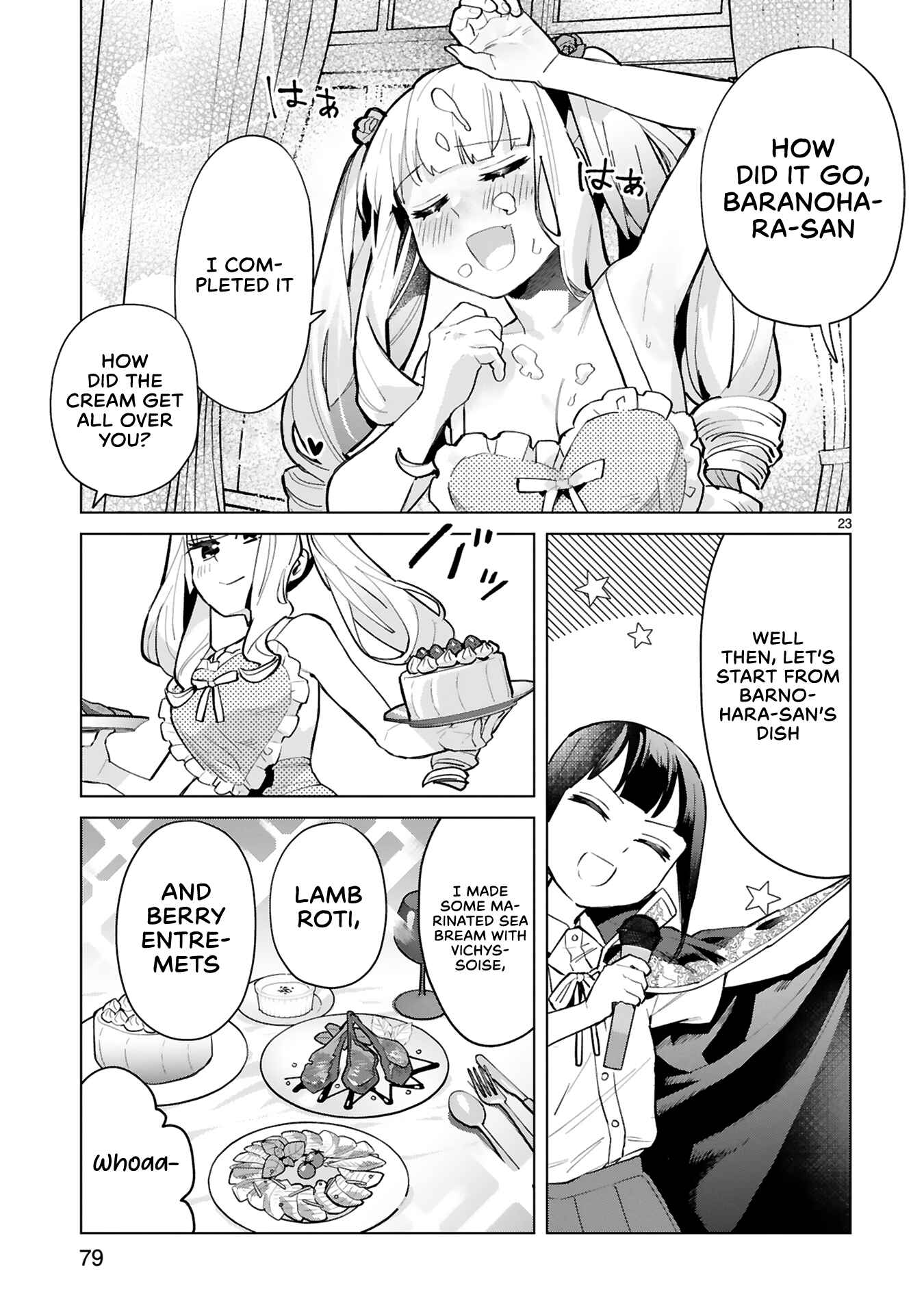 Page 23 Chapter 3 Saki-chan wa Inma no Ko