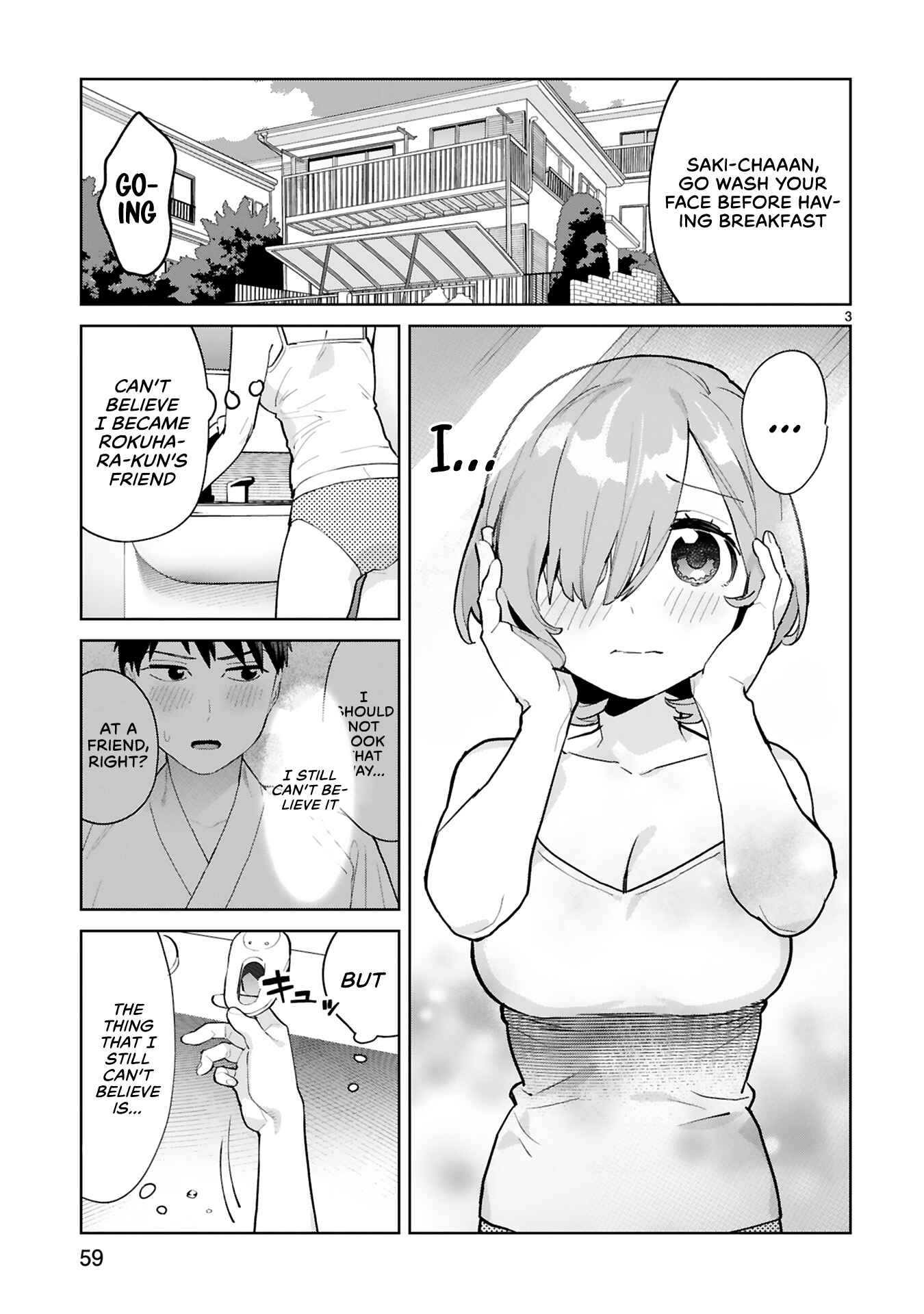 Page 3 Chapter 3 Saki-chan wa Inma no Ko