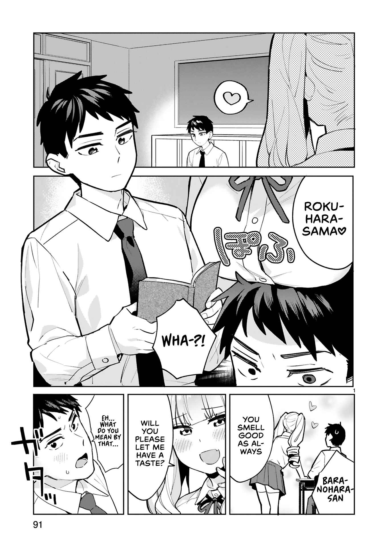 Page 35 Chapter 3 Saki-chan wa Inma no Ko
