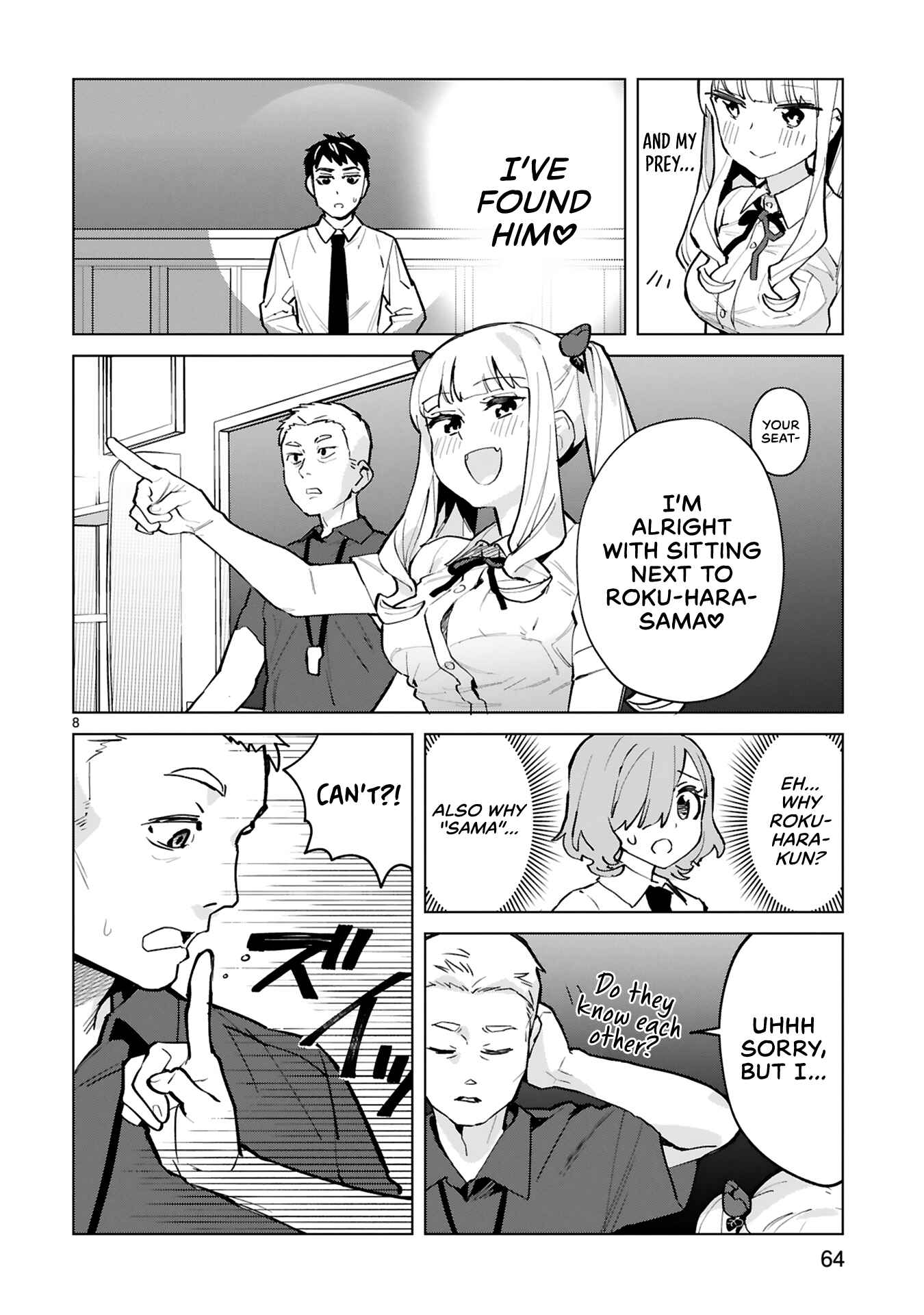 Page 8 Chapter 3 Saki-chan wa Inma no Ko